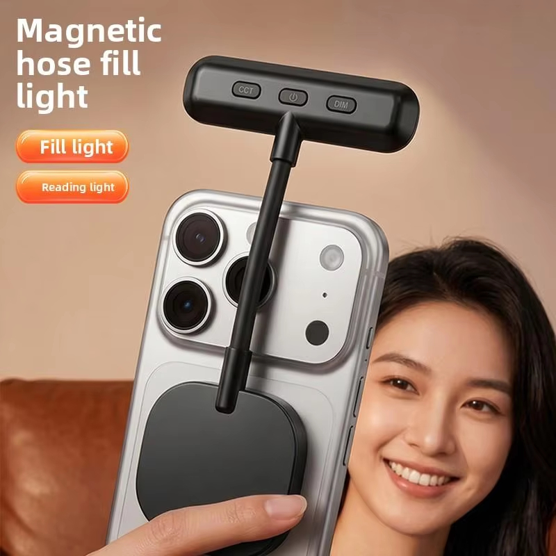 Photography Lighting Portable - Magnetyczna lampka do telefonu komórkowego, przenośna