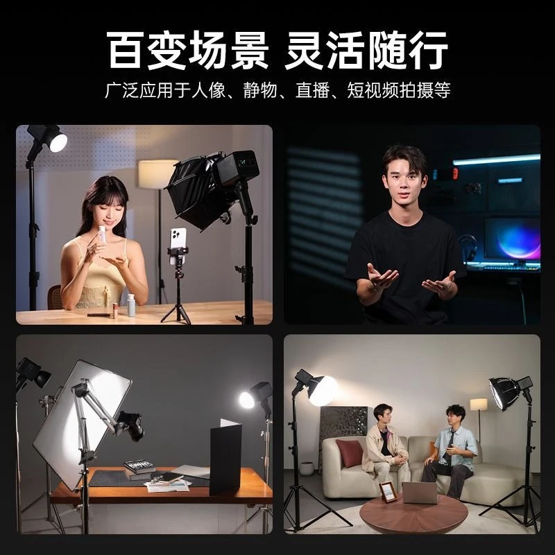 Lampa Master 100WCOB światło w – Photography Lighting Portable recenzja i cena